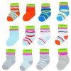 Kojenecké froté ponožky  (0 až 6m), Pidilidi, PD506, kluk (Velikost 0-6m, SizeAge 0-6m)