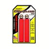 esi grips chunky cervena