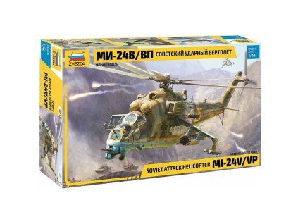 zvezda mil mi 24 v vp 1 48