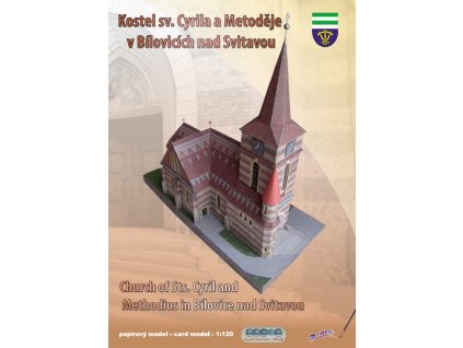 cfbf2885135b195d00db7f16c079445e za005 01 (1)