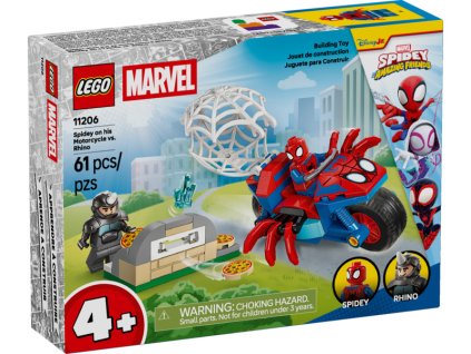 LEGO11206 1
