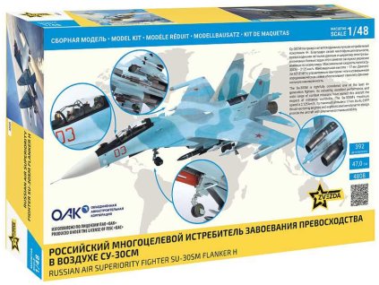 Zvezda Suchoj Su-30SM (1:48)
