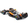 38087 BBUR McLarenTeamMCL60 4 PRD 5