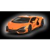 Revell Lamborghini Revuelto (1:24)