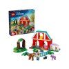 LEGO43304 1