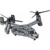 Revell Bell Boeing V-22 Osprey (1:25) (Brick System)