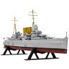 Airfix HMS Suffolk (1:600) (Vintage)