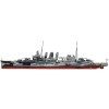 Airfix HMS Suffolk (1:600) (Vintage)