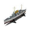 Airfix HMS Suffolk (1:600) (Vintage)