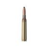 2123312 geco 7x64 softpoint 10 7g ammunition