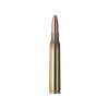 2317841 geco 7x64 plus 11 0g ammunition