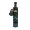 Premium Extra Virgin Olive Oil - 2025 Harvest