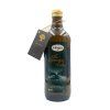 Premium Extra Virgin Olive Oil - 2025 Harvest