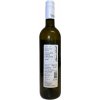 Vinařství Maňák Cabernet blanc VZH 2021 suché2
