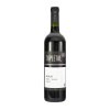 Zapletal Merlot VZH 2021 suché