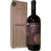 Vinařství Maňák Cabernet Sauvignon Barrique VZH 2021 suché