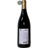 Grmolec Merlot VZH 2023 suché2