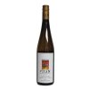 Vican Sauvignon PS 2024 suché 1