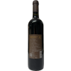 Zborovský Modrý portugal PS 2024