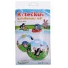 Nafukovací míč Krtek 51 cm