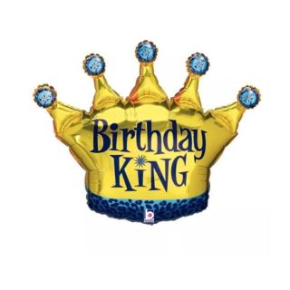 👑 PÁRTY KRÁL JE TADY: OBŘÍ BALÓNEK S KORUNKOU PRO SKUTEČNÉHO KINGA! ✨ Slaví váš malý nebo velký hrdina narozeniny?✨ Tento...