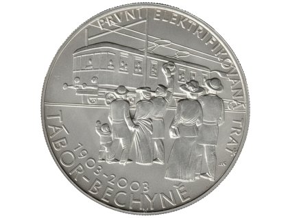 200 Kč První elektrifikovaná trať z Tábora do Bechyně (F.Křižík) 2003 BK AA