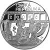 200 Kč Karel Zeman 2010 proof