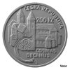 kosmas AA