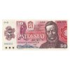 50 Koruna 1987 UNC | Československo