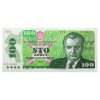 100 Koruna 1989 UNC | Československo