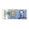 1000 Koruna 1985 UNC | Československo