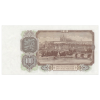 Bankovka 100 Kčs 1953 UNC 2