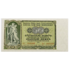 Bankovka 5 Kčs 1953 UNC (1)