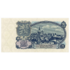 Bankovka 25 Kčs 1953 UNC 2