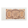 Bankovka 1 Kčs 1953 UNC 2