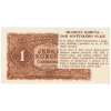 Státovka Hladová koruna 1953 UNC