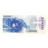 1000 Koruna 1985 UNC | Československo A