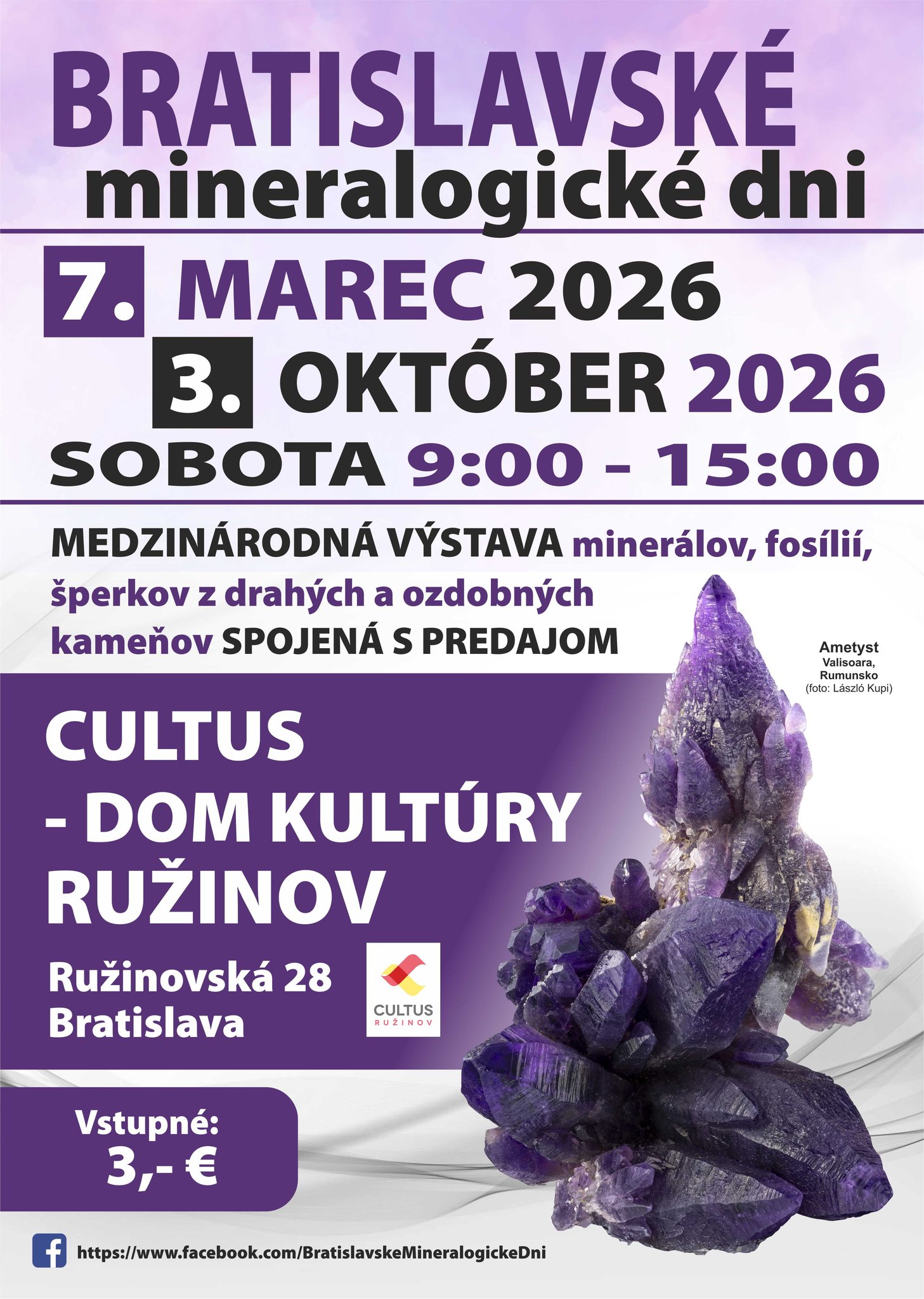 610593146_887756963647510_7228744892276678114_n