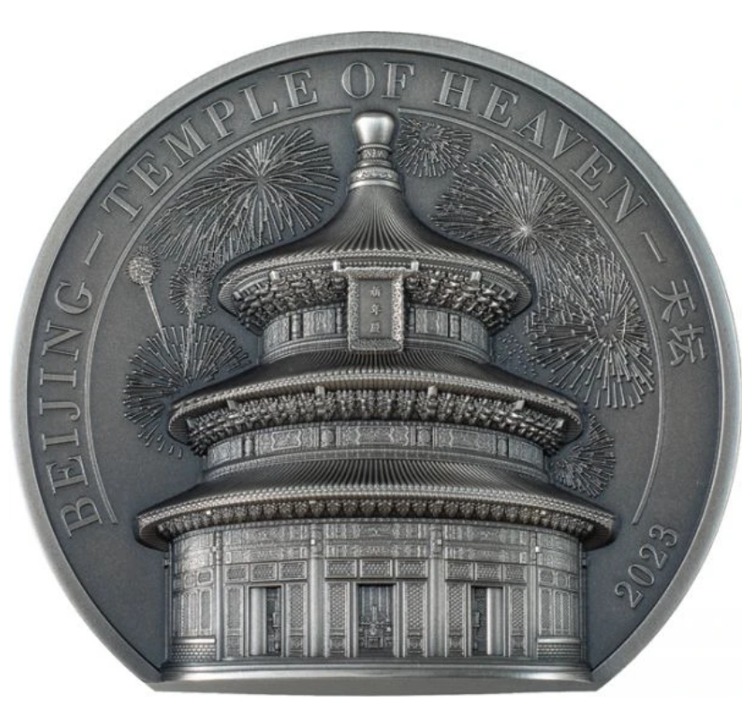 Stříbrná mince 5 oz Chrám Nebes Peking 2023 Proof Antik Finish High Relief - CIT Coin Invest