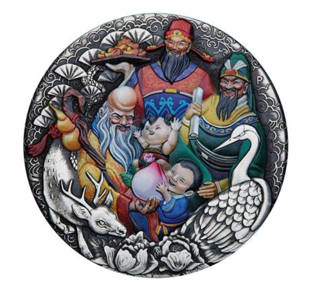 The Perth Mint 5 oz stříbrná mince Fu Lu Shou 2023 Starožitné provedení - Perth Mint