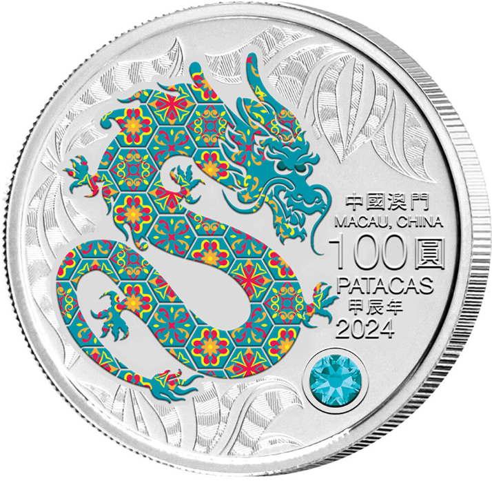 Singapore Mint 5 oz stříbrná mince lunární rok Draka 2024 PROOF - Macao