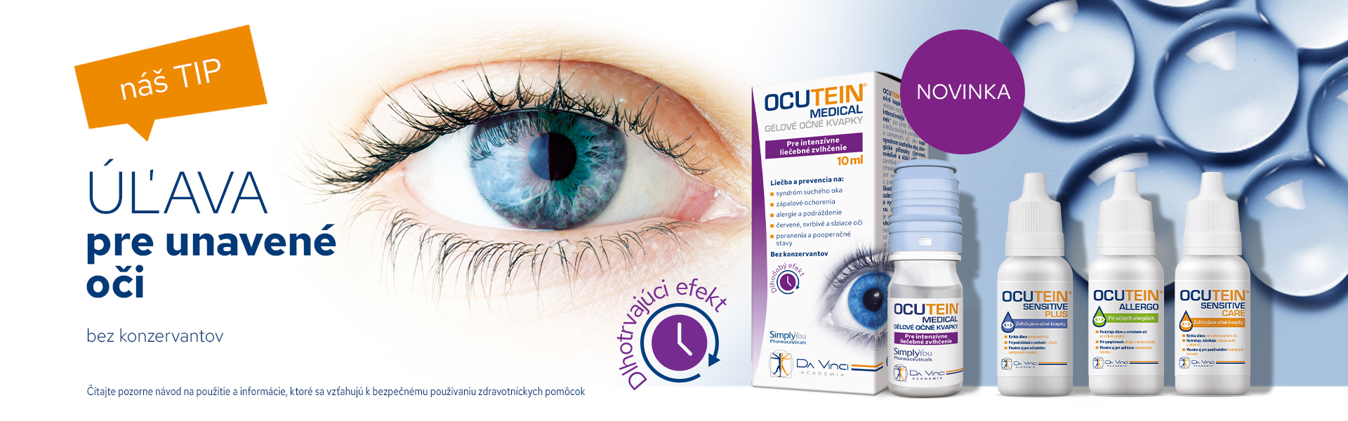 Ocutein