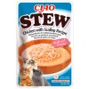 Churu Cat Stew Chicken with Scallop Recipe 40g