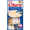 Churu Cat Tuna with Beef Recipe 4x14g