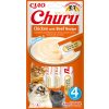 Churu Cat Chicken with Beef Recipe 4x14g