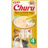 Churu Cat Tuna with Cheese Recipe 4x14g