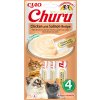 Churu Cat Chicken with Salmon Recipe 4x14g
