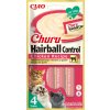 Churu Cat Hairball Chicken Recipe 4x14g