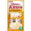 Churu Cat Kitten Chicken Recipe 4x14g