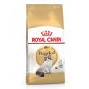 Royal Canin Breed Feline Ragdoll 2kg